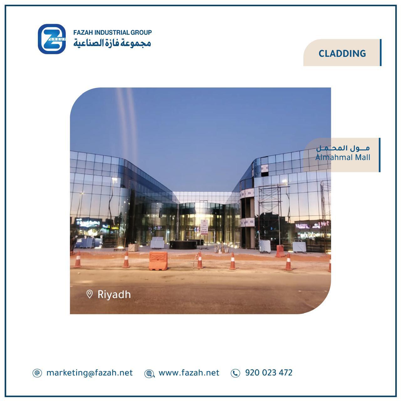 https://fazah.net/wp-content/uploads/2025/06/WhatsApp-Image-2025-06-03-at-10.13.04-AM-4.jpeg