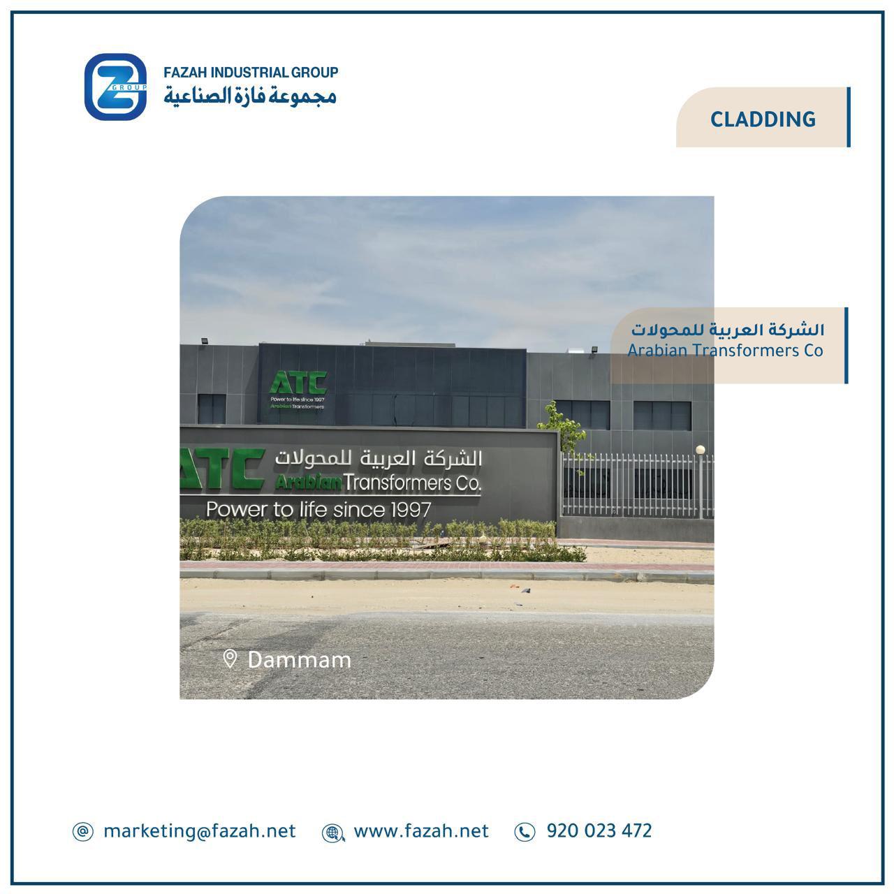 https://fazah.net/wp-content/uploads/2025/06/WhatsApp-Image-2025-06-03-at-10.13.05-AM-3.jpeg