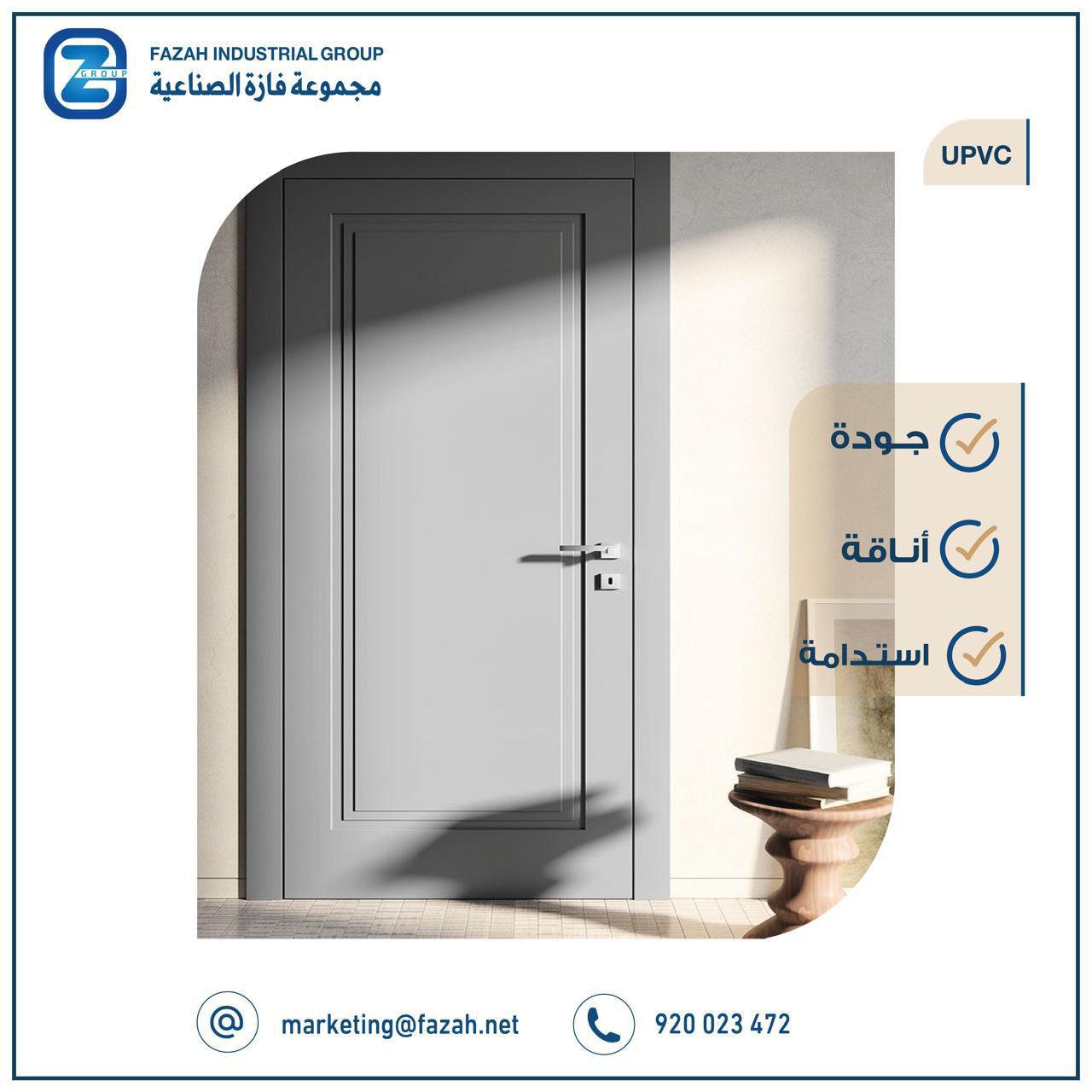 https://fazah.net/wp-content/uploads/2025/06/WhatsApp-Image-2025-06-03-at-11.23.31-AM.jpeg